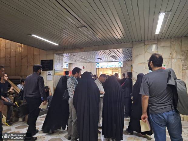 شرایط فروش ارز زیارتی اربعین 1405