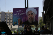 برداشت‌ گردشگران خارجی از انتخابات ایران
