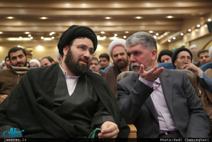 اختتامیه چهارمین جشنواره بین المللی شعر اشراق در قم