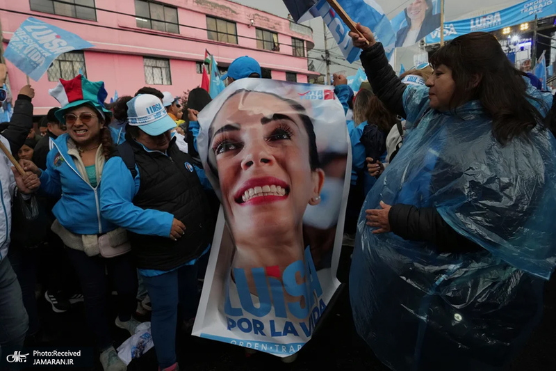 منتخب تصاویر امروز جهان - 22 و 23 فروردین 1404