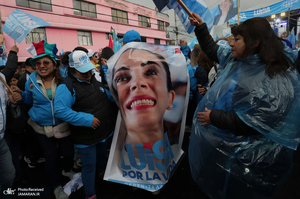 منتخب تصاویر امروز جهان - 22 و 23 فروردین 1404