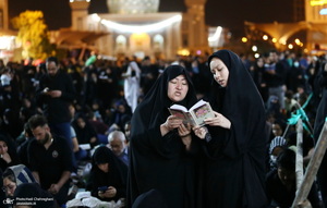 مراسم احیای شب بیست و یکم ماه رمضان در حرم مطهر حضرت معصومه (س)