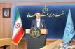 سخنگوی جدید قوه قضاییه: قانون مقابله با نفوذ باید دقیق، محکم و متین باشد/ اموال وطن‌فروشان برای جبران خسارت آسیب‌دیدگان صرف می‌شود/ امروز شاید بسیاری از روش‌ها و اشکال کلاسیک جاسوسی به معنای قدیمی دیگر مورد استفاده قرار نگیرد