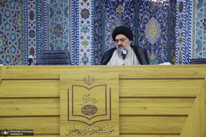 نشست علمی «امام خمینی (س)، حوزه پیشرو و سرآمد و بایسته های فقه کارآمد»