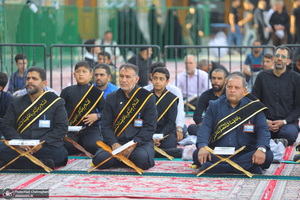 مراسم تعویض پرچم حرم حضرت معصومه (س) در شب اول ماه محرم‎‎