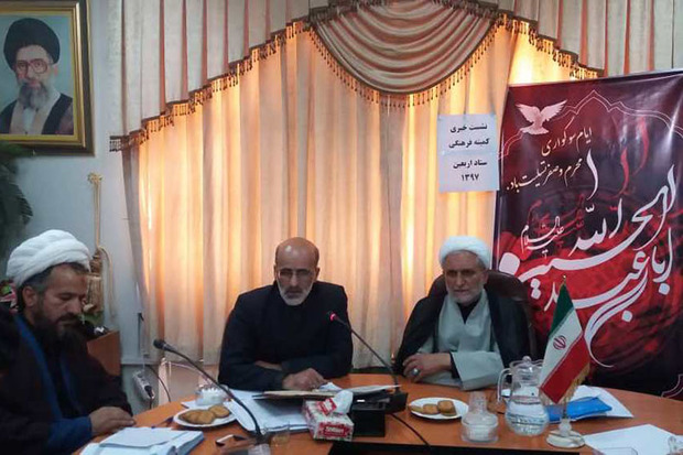 14 هزار و 500 روادید در استان مرکزی صادر شد