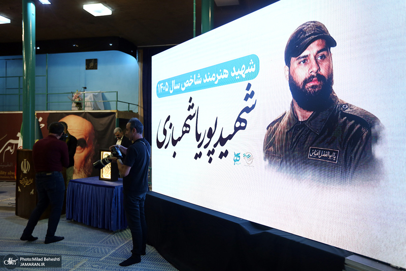 مراسم بزرگداشت هفته هنری بسیج در حسینیه جماران
