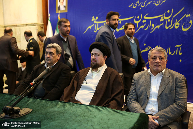 تجدید میثاق شهردار تهران و اعضای شورای اسلامی شهر تهران با آرمان های امام(س)