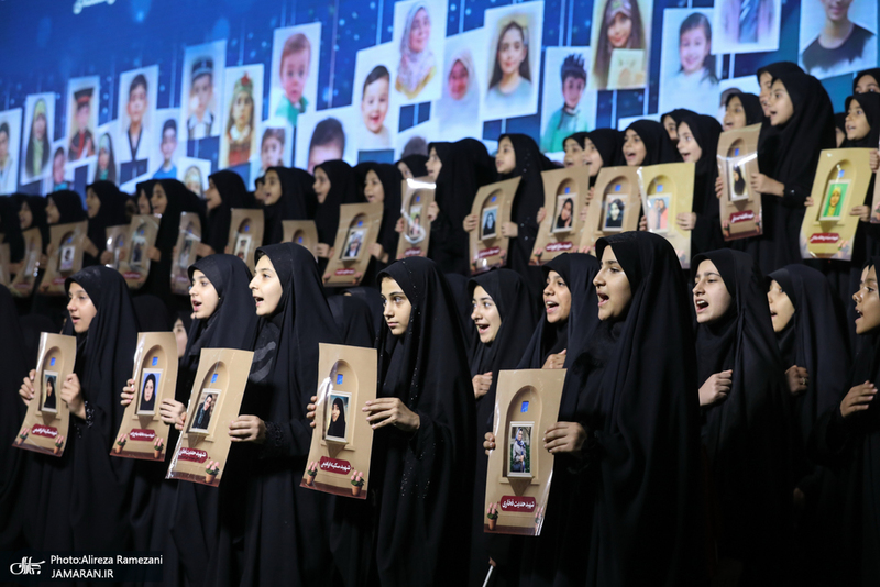 همایش لشگر فرشتگان ایران