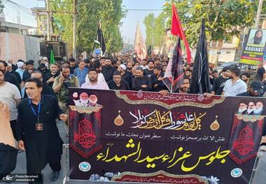 گزارش تصویری/ عزادارای روز عاشورا در کشمیر هند