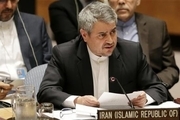 نماینده ایران در سازمان‌ ملل: جلوگیری از تضعیف برجام وظیفه جامعه بین‌الملل است