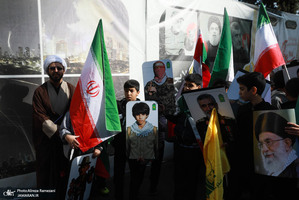 راهپیمایی باشکوه 13 آبان در تهران - 2