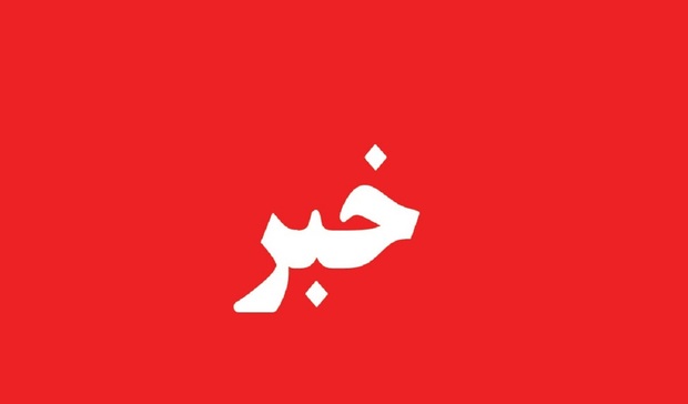 تسنیم خبر داد: آرامش زاهدان پس از نماز جمعه امروز مسجد مکی + فیلم