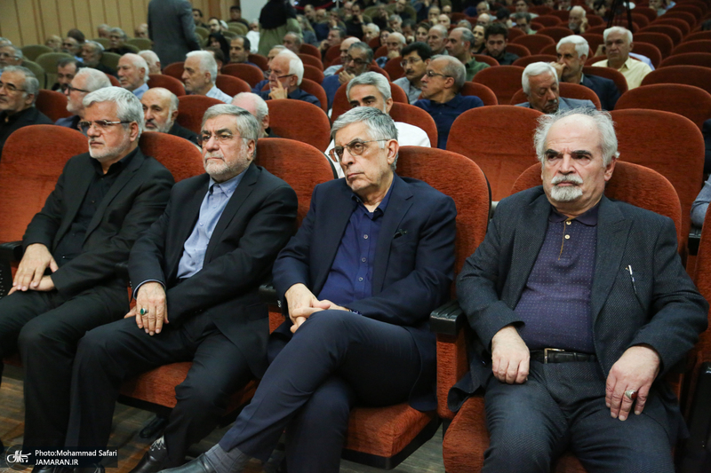 مراسم سالگرد شهید بهشتی