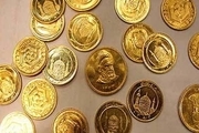 کاهش 18 هزار تومانی سکه در بازار امروز / آخرین قیمت طلا و سکه + جدول