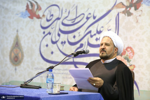 مراسم جشن میلاد امام علی در حسینیه جماران