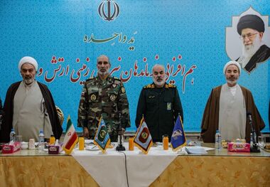 جلسه هم‌افزایی فرماندهان نیروی زمینی ارتش و سپاه پاسداران برگزار شد + عکس