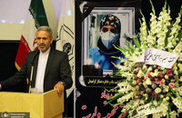 مراسم بزرگداشت مرحوم دکتر محبوبه وارسته در بیت تاریخی امام خمینی