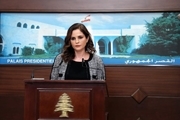 وزیر اطلاع‌رسانی لبنان استعفا داد