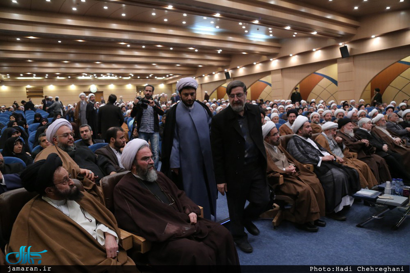 همایش ابعاد اخلاقی شخصیت آیت الله هاشمی رفسنجانی در قم 