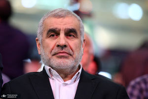 مراسم چهلم جان‌باختگان حوادث دی‌ماه