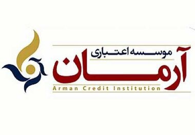 نماینده اهواز: به زودی تا حد زیادی مشکل سپرده‌گذاران آرمان حل می‌شود