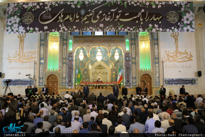 مراسم تحویل سال نو در حرم مطهر حضرت معصومه(س)