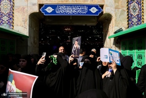 اضافه تشییع کربلا