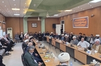 هفتمین نشست رونمایی از تازه‌های نشر مؤسسه تنظیم و نشر آثار امام خمینی(س)