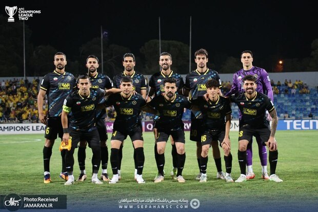 محرم و سپاهان بالاخره بردند