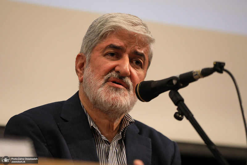 یادبود استاد شهید دکتر علی لاریجانی در دانشگاه تهران