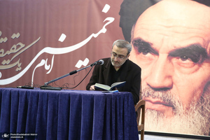 مراسم سالروز ارسال پیام تاریخی امام خمینی(س) به گورباچف در حسینیه جماران‎