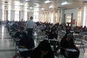 برگزاری مسابقات ریاضی دانشجویی ایران در شهرکرد