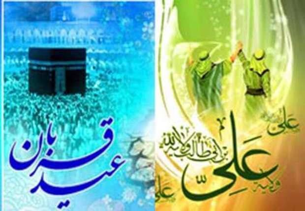 11پایگاه بهزیستی زنجان مشارکت های نقدی و غیرنقدی مردم را جمع آوری می کند