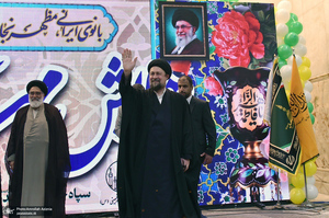 همایش «مهر فاطمی» در حرم مطهر امام خمینی (س) - 2