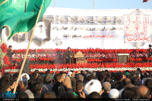 همایش «حماسه حسینی، قیام خمینی»-1