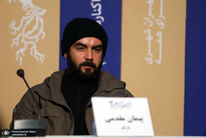 ششمین روز سی و هشتمین جشنواره فیلم فجر / پیمان مقدمی