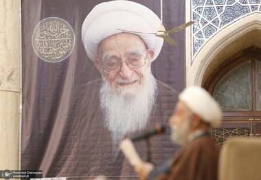 مراسم بزرگداشت آیت الله العظمی صافی گلپایگانی (ره) توسط بیت آیت الله العظمی بروجردی (ره)‎‎
