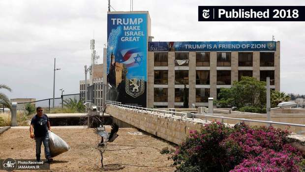 تداوم عادی‌سازی شهرک‌سازی؛ سفارت آمریکا خدمات کنسولی را به کرانه باختری اشغالی می‌برد