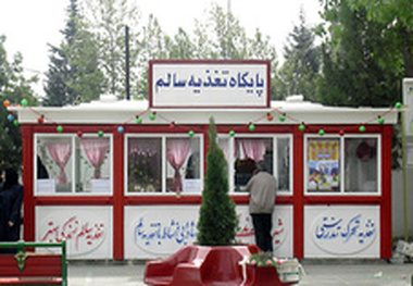 این 19 خوراکی در بوفه‌های مدارس ممنوع شد/ برای گزارش تخلفات با این شماره تماس بگیرید