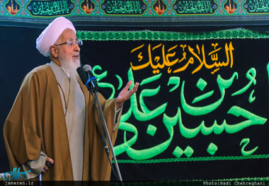 شرح بخشی از زیارت اربعین در گفتار آیت الله جوادی آملی