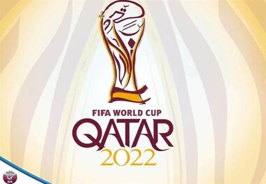 حضور قطر در انتخابی جام جهانی قاره اروپا