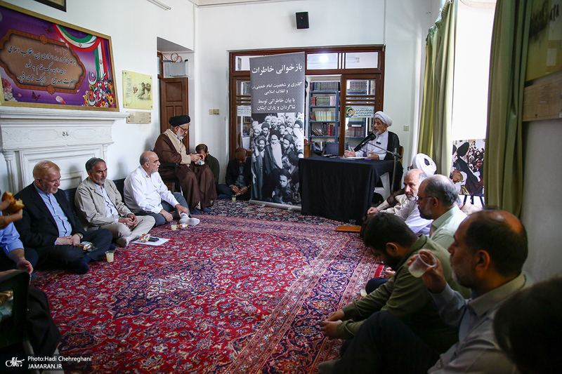 نشست بازخوانی خاطرات امام خمینی (س) و انقلاب اسلامی- آیت الله محمود محمدی یزدی