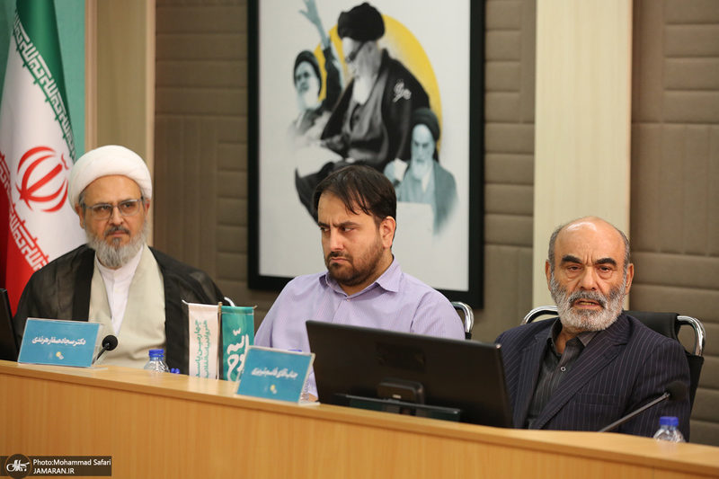 رونمایی از کتاب «روح الله» با تقریظ رهبر انقلاب