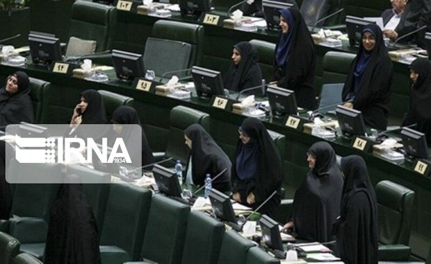 تشکیل پارلمان زنان فرصت برای توانمندسازی این قشر است