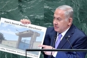 واکنش رسانه‌های بین‌المللی به یاوه‌گویی‌های نتانیاهو علیه ایران