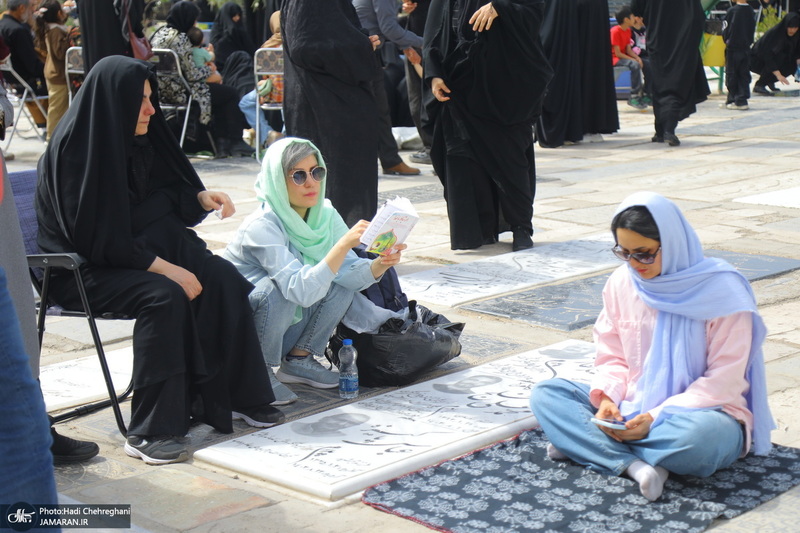 مراسم تحویل سال نو در گلزار شهدای قم‎