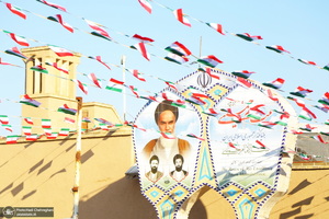 مراسم آغاز دهه فجر در بیت حضرت امام خمینی (س) در قم