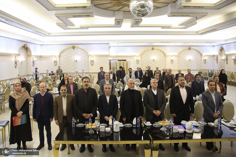 آیین افتتاحیه بیست و چهارمین کنگره حزب مردم سالاری