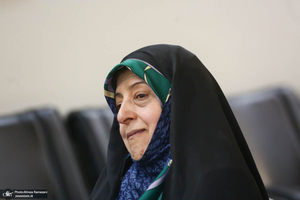 نشست تخصصی اجتهاد و قضاوت زنان از منظر فقه و حقوق
